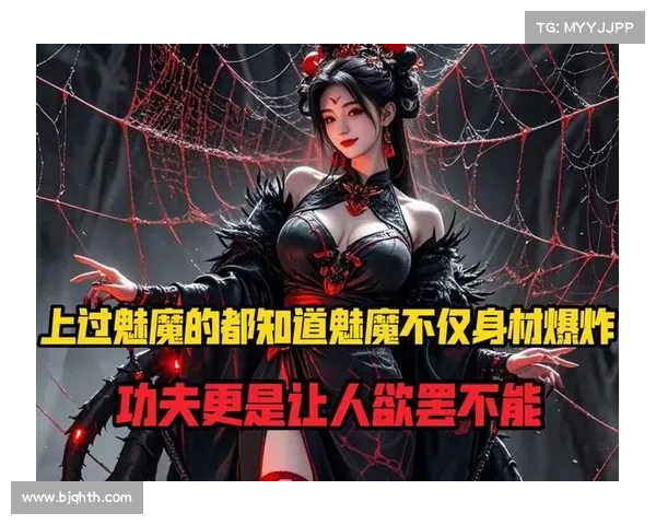 七部魅魔主题作品推荐 让你欲罢不能的沉迷之选 七部魅魔主题作品推荐 让你欲罢不能的沉迷之选