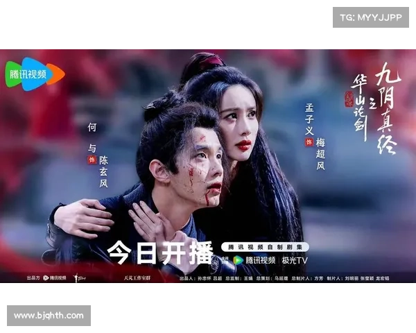 九阴真经奇遇任务大揭秘探索隐藏剧情与未知挑战的终极指南 九阴真经奇遇任务大揭秘探索隐藏剧情与未知挑战的终极指南