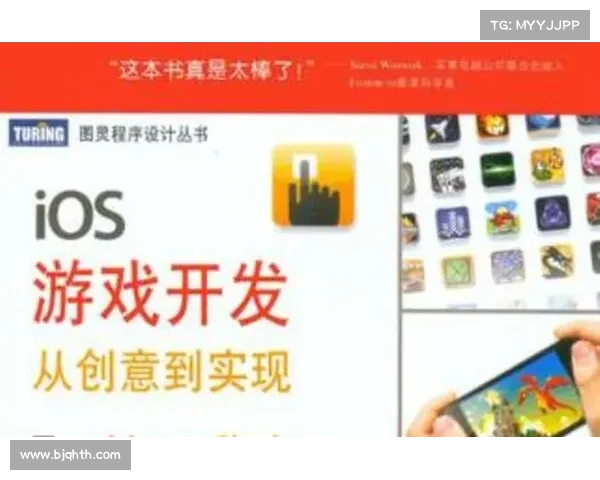 游戏中如何快速提升角色实力的实用技巧与方法指南 游戏中如何快速提升角色实力的实用技巧与方法指南