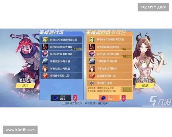 风云岛行动宝箱全解析获取方法与隐藏奖励详尽攻略 风云岛行动宝箱全解析获取方法与隐藏奖励详尽攻略
