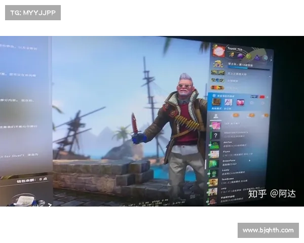 暴躁女性CSGO玩家如何突破心态瓶颈提升技巧和游戏表现 暴躁女性CSGO玩家如何突破心态瓶颈提升技巧和游戏表现