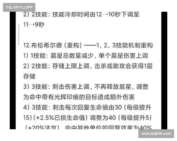 提升刺客生存能力的装备选择与搭配技巧解析 提升刺客生存能力的装备选择与搭配技巧解析