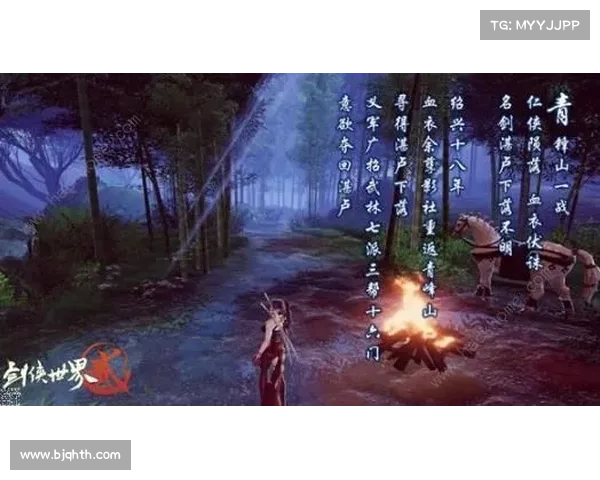 五大理由让你沉浸在英雄之战荣耀的精彩世界里 五大理由让你沉浸在英雄之战荣耀的精彩世界里