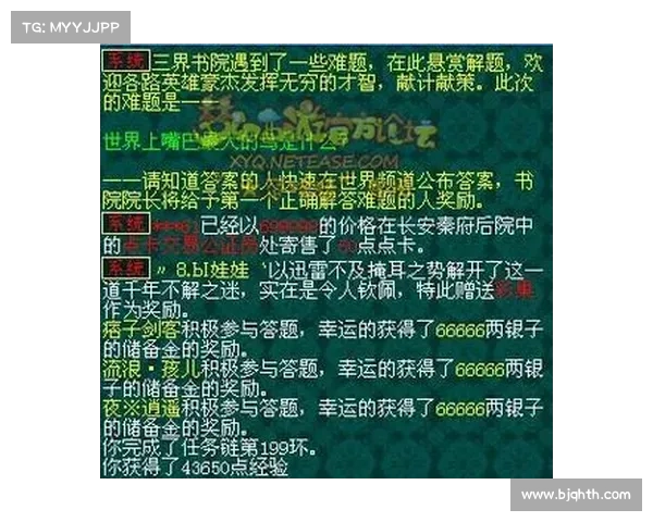 如何根据个性与创意选取梦幻游戏昵称的最佳灵感技巧 如何根据个性与创意选取梦幻游戏昵称的最佳灵感技巧