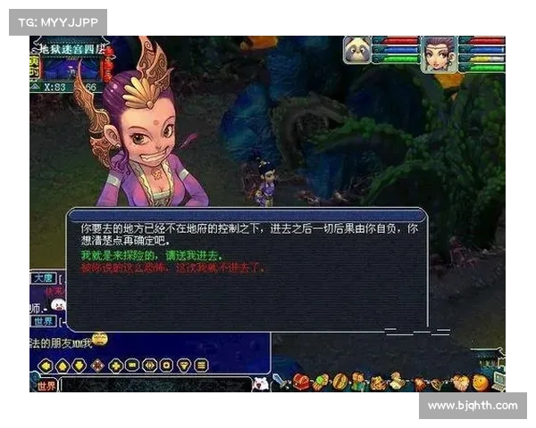 梦幻朱紫国遗梦如何塑造角色命运与命运交织的深层解读 梦幻朱紫国遗梦如何塑造角色命运与命运交织的深层解读