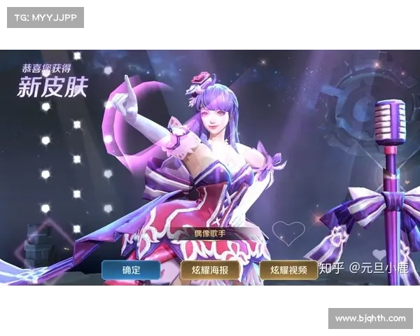 王昭君全新皮肤展现古典韵味与时尚元素融合的独特魅力解析 王昭君全新皮肤展现古典韵味与时尚元素融合的独特魅力解析