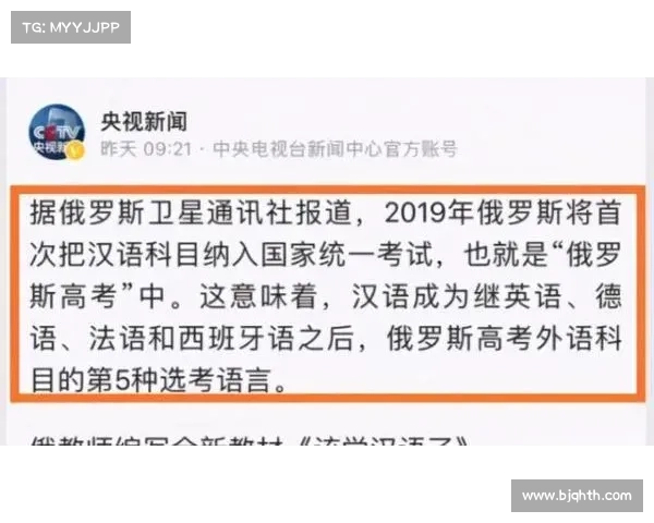 从纳英戈兰拒绝使用请看语言中的权力态度与社会关系 从纳英戈兰拒绝使用请看语言中的权力态度与社会关系