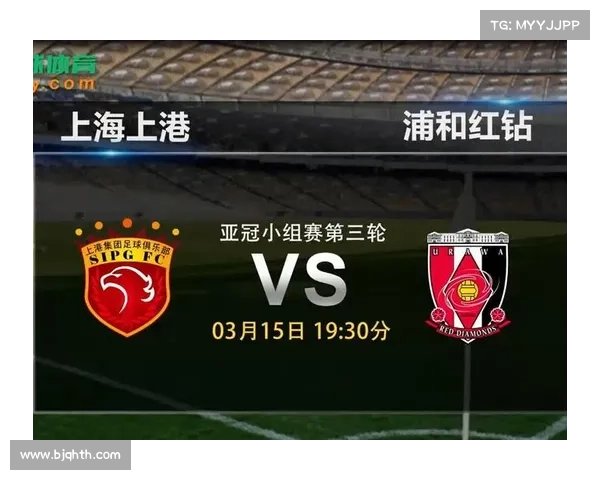 全面提升浦和红钻亚冠竞争力的综合战略路径与可持续发展方案体系 全面提升浦和红钻亚冠竞争力的综合战略路径与可持续发展方案体系