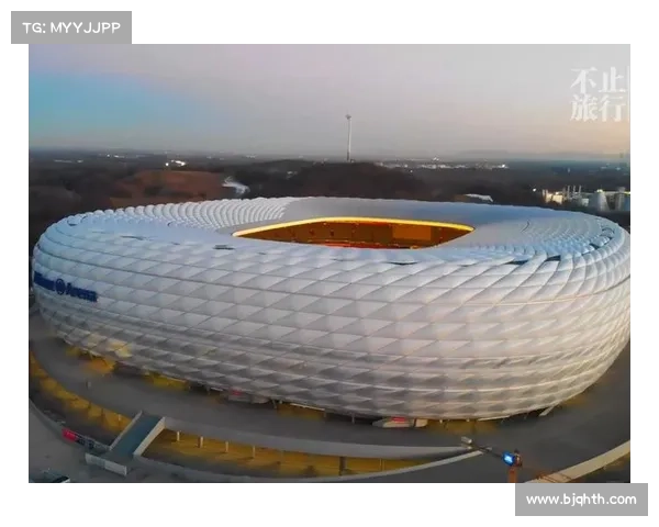 探秘拜仁慕尼黑主场安联球场的名字由来与辉煌历史揭秘